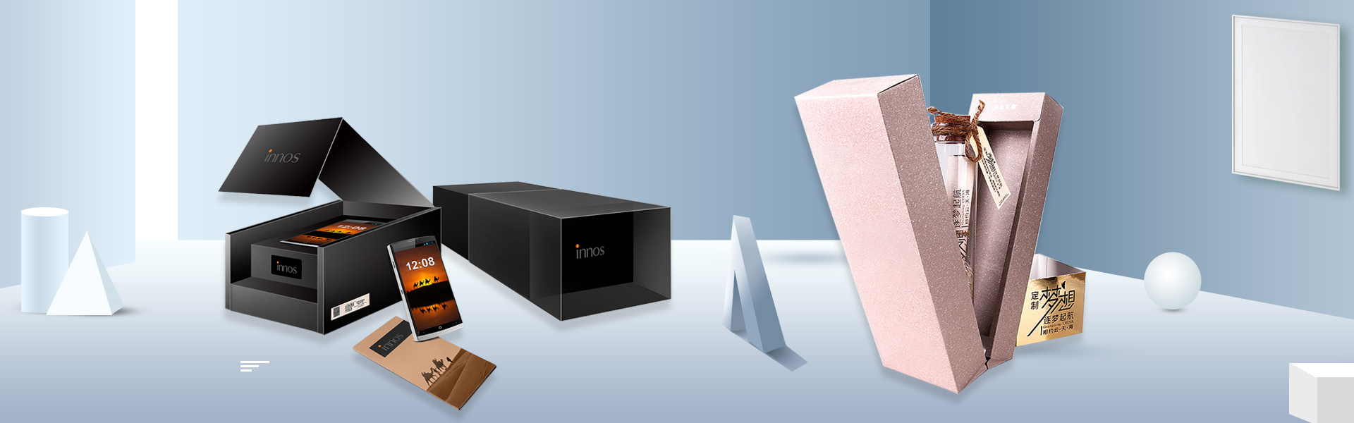 Caja personalizada, caja de regalo, caja de belleza,Beifan Packaging Co., Ltd.